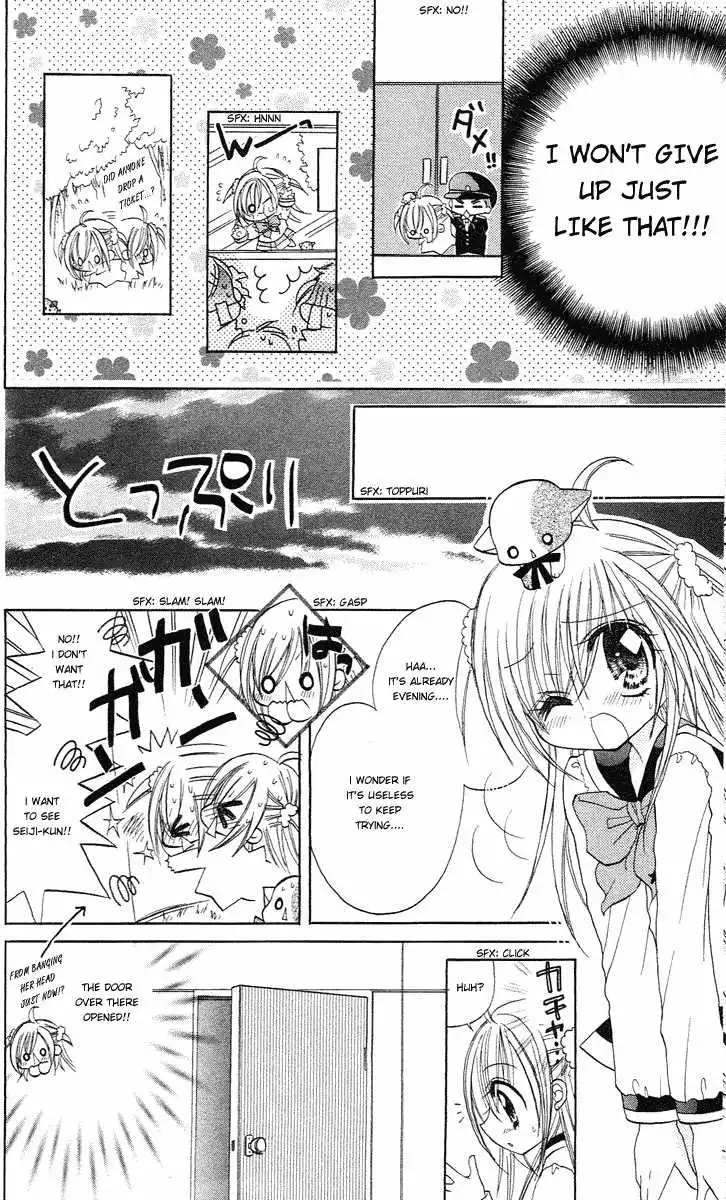 Kirarin Revolution Chapter 1 24